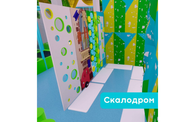 Игровой лабиринт "СкалоГрад"