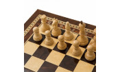 Шахматы инкрустация 40 AZ104 Zeynalyan