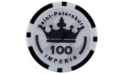 Набор для покера Empire на 500 фишек