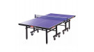 Теннисный стол профессиональный DHS T1223, ITTF синий