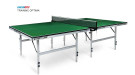 Теннисный стол Start Line Training Optima green Теннисный стол Start Line Training Optima green