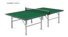 Теннисный стол Start Line Training green