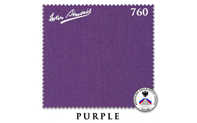 Сукно Iwan Simonis 760 195см Purple