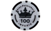Набор для покера Empire на 300 фишек