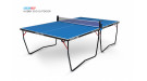 Теннисный сто Start line Hobby EVO Outdoor 4 BLUE Теннисный сто Start line Hobby EVO Outdoor 4 BLUE
