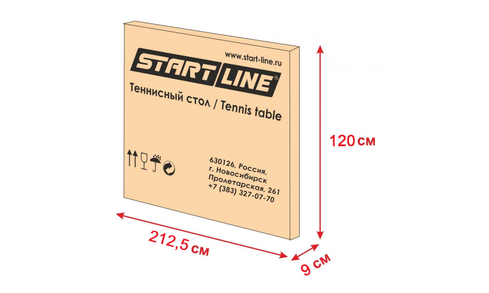 Стол start line training optima