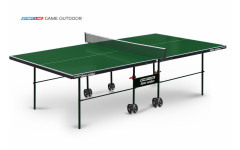 Теннисный стол Start Line Game Outdoor green