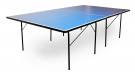 Всепогодный стол для настольного тенниса "Standard I" (274 х 152,5 х 76 см)